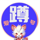 愛(ài)蹲號(hào)賬號(hào)交易平臺(tái)