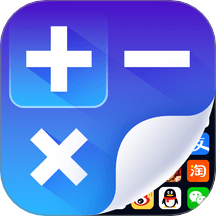 私密應(yīng)用隱藏