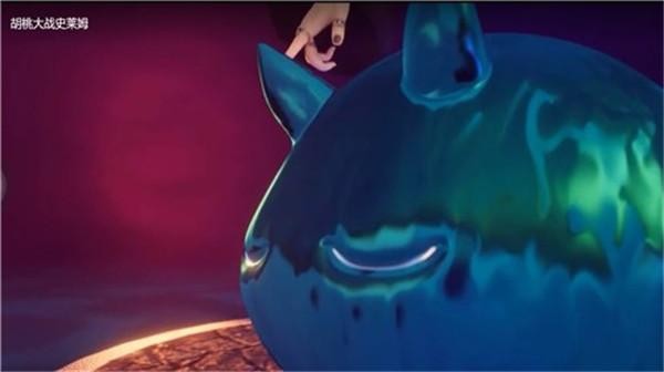 胡桃大戰(zhàn)史萊姆完整版截圖