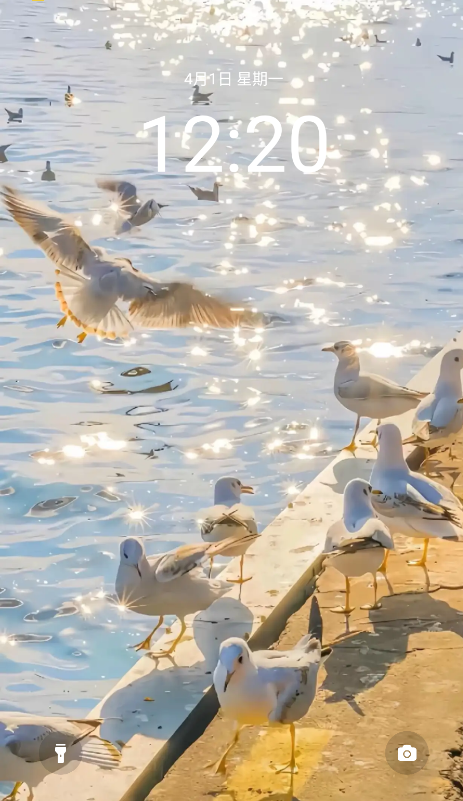 time widget小組件截圖