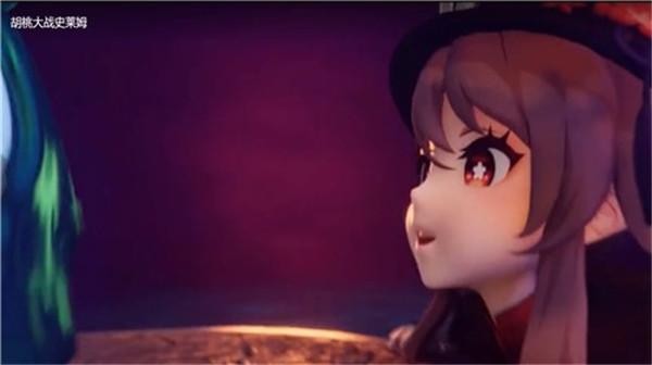 胡桃大戰(zhàn)史萊姆完整版截圖