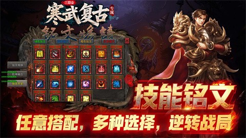 寒武專屬復(fù)古截圖