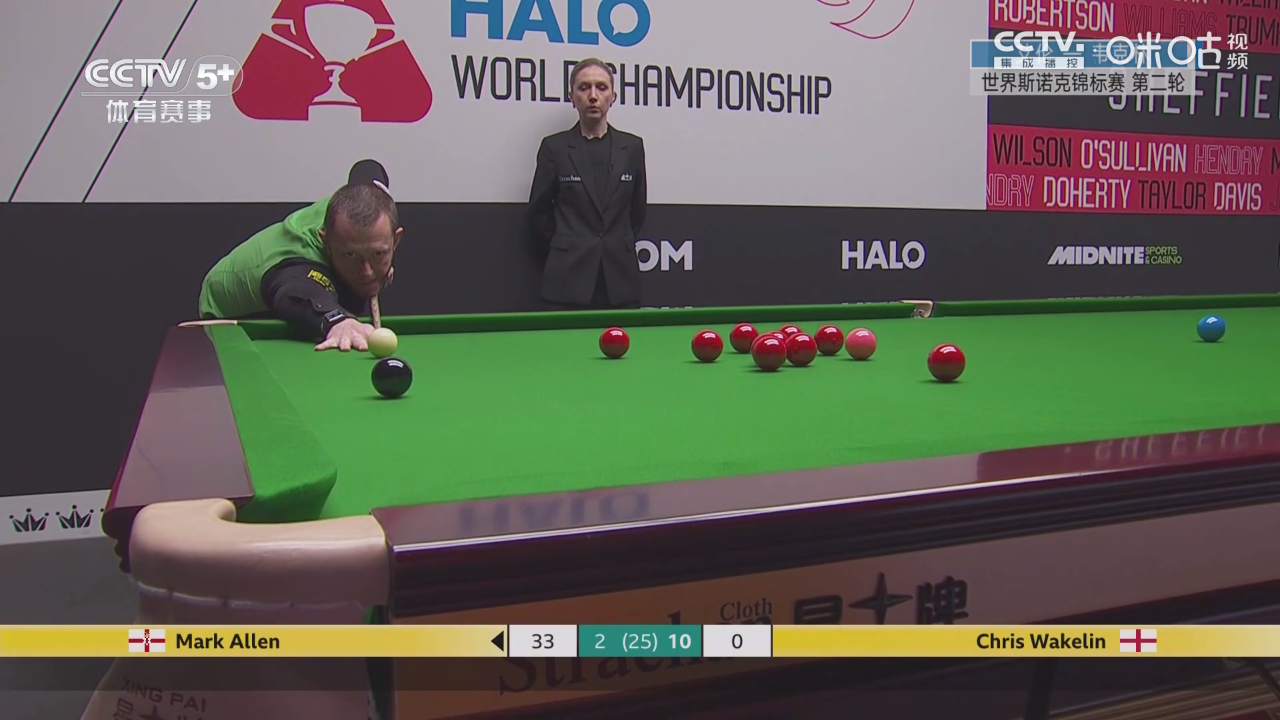 蜂巢直播TV截圖