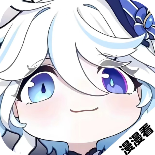 吾愛(ài)動(dòng)漫免費(fèi)追番