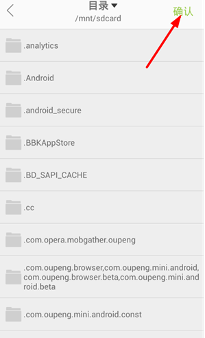 追追漫畫(huà)免費(fèi)閱讀截圖