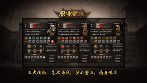 昔年寵物傳奇截圖