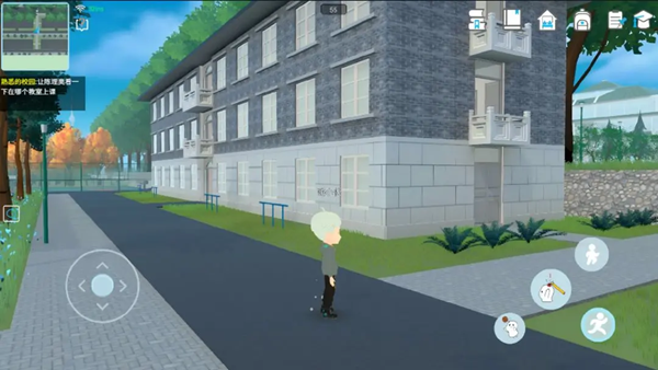 芝士校園官方版截圖