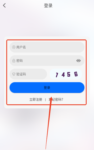 AkiAnime動(dòng)漫追番截圖
