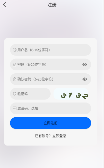 AkiAnime動(dòng)漫追番截圖