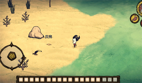 饑荒合輯版內(nèi)置大量mod截圖