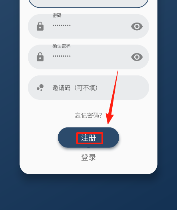 嘶哩嘶哩纯净版截图