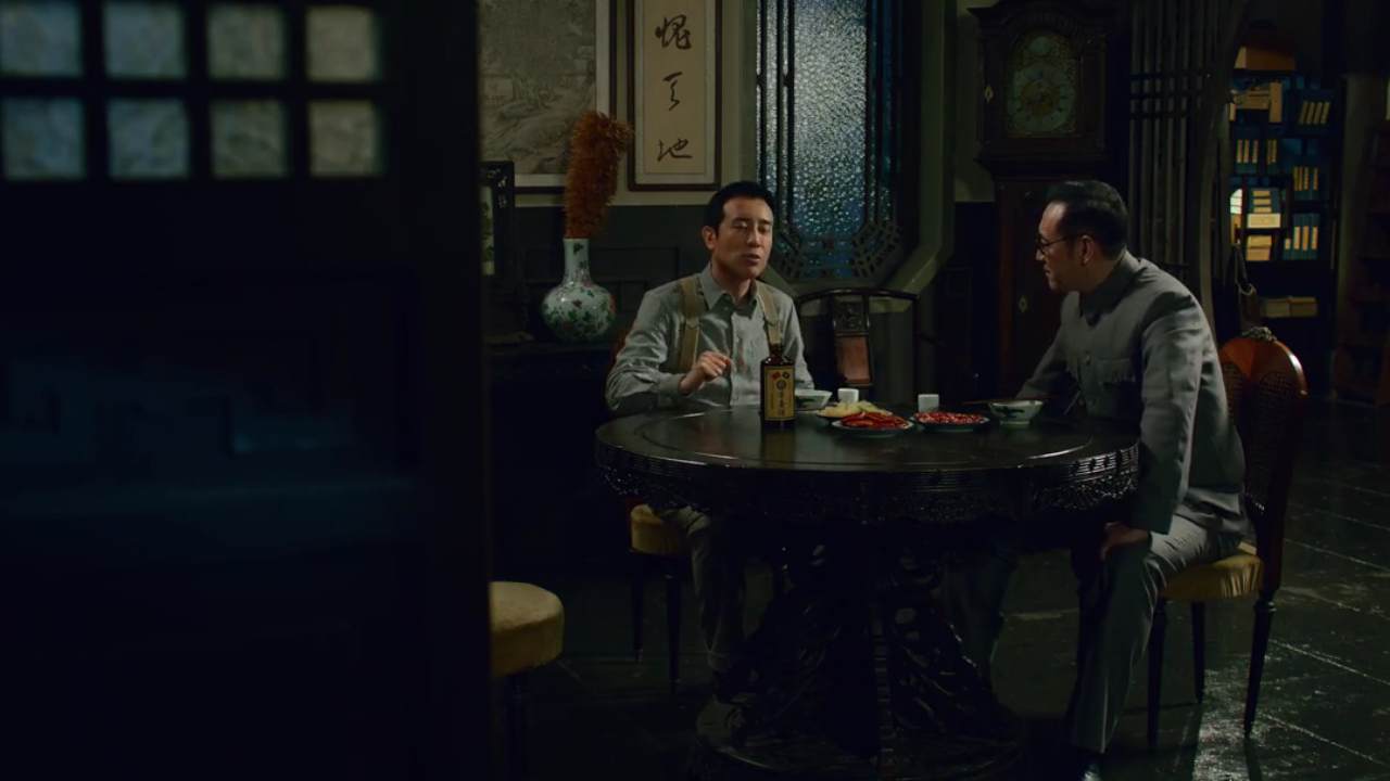 大千视界李根内置截图