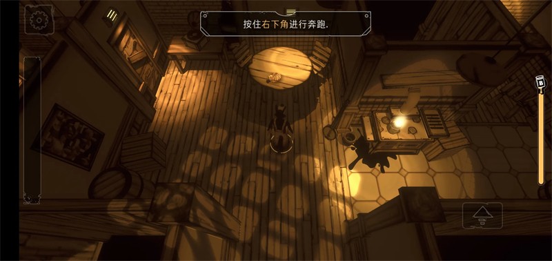 鮑里斯與黑暗生存1.13截圖