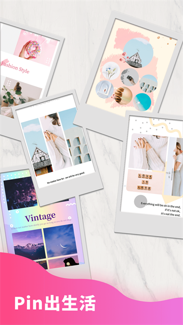 拼圖秀秀免費(fèi)版截圖