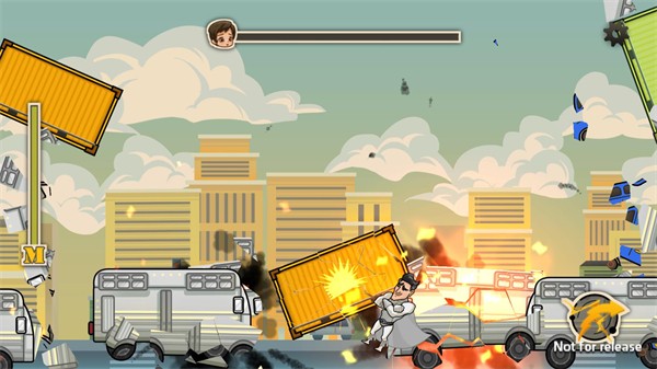 成都超人手機(jī)版截圖