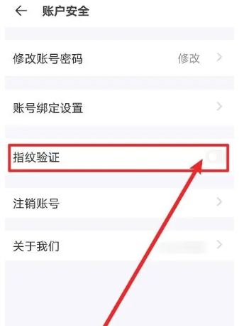 周視監(jiān)控截圖