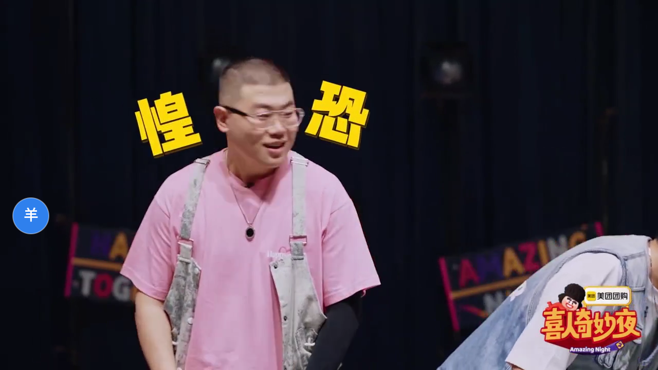 南風(fēng)影視截圖