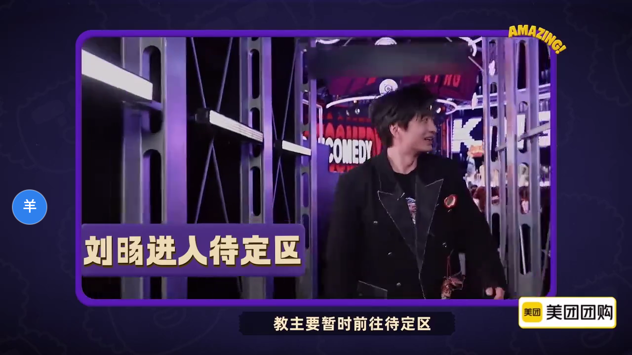 南風(fēng)影視截圖