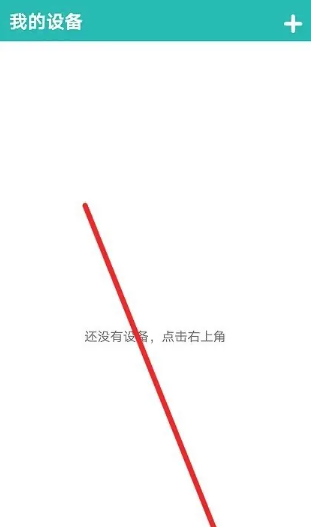 周視監(jiān)控截圖