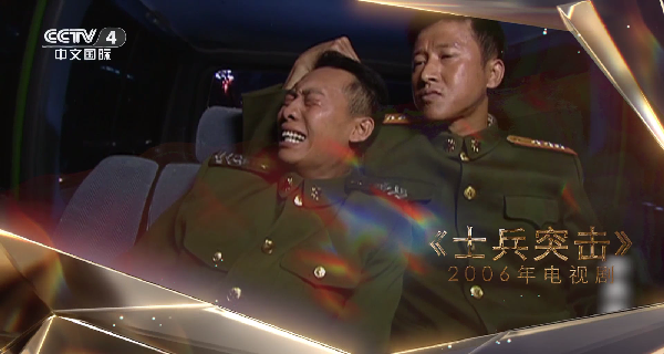 宝盒TV电视截图
