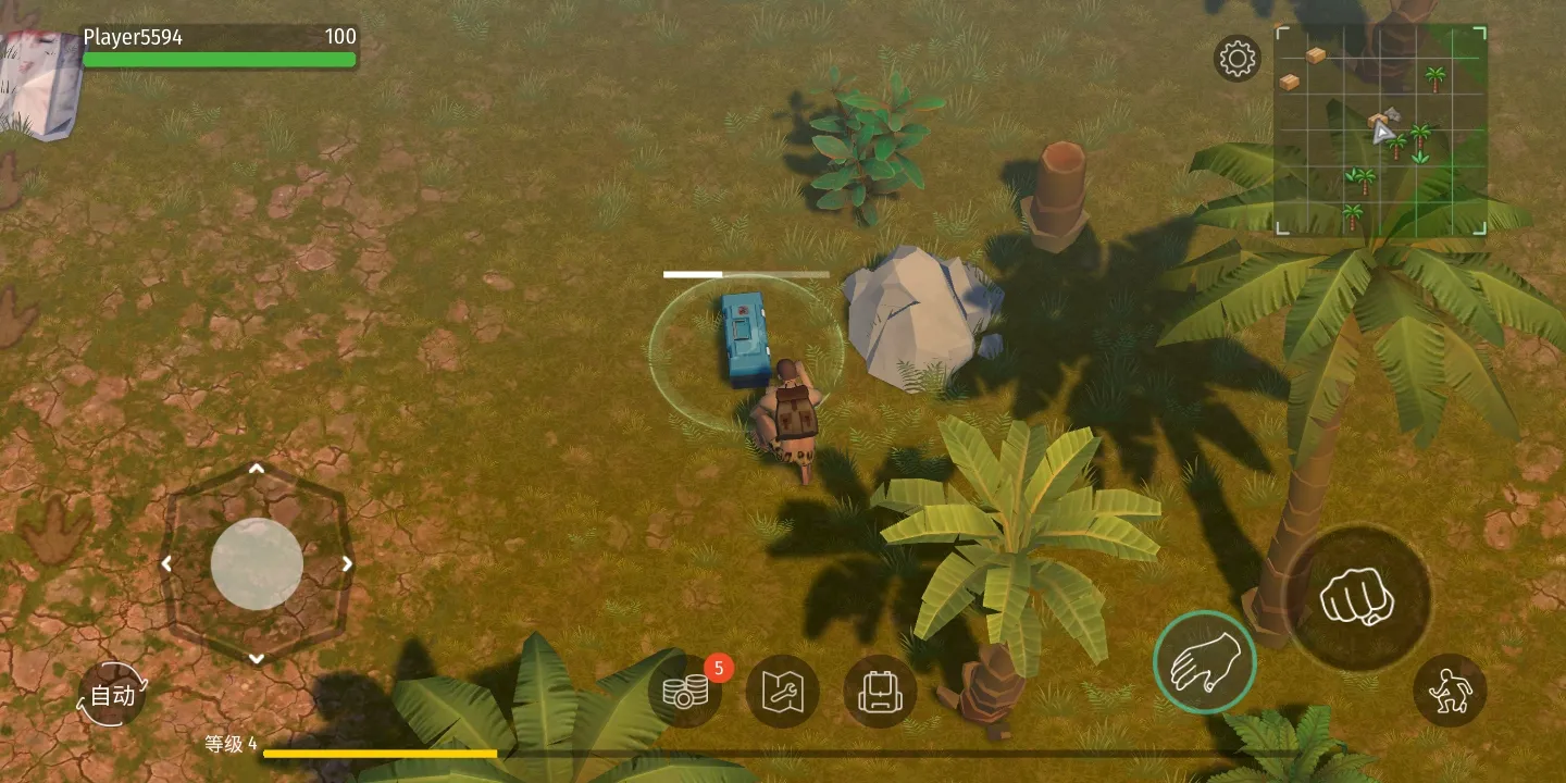 侏羅紀生存截圖