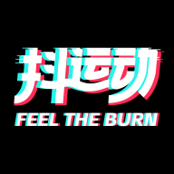 抖運(yùn)動(dòng)