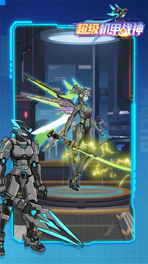 超級機甲戰(zhàn)神內(nèi)置菜單截圖