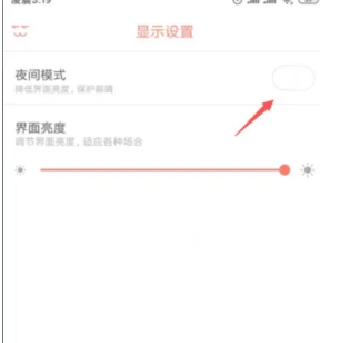 知音漫客免費(fèi)漫畫截圖