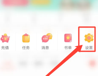 知音漫客免費(fèi)漫畫截圖