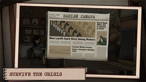 1998收費員的故事截圖