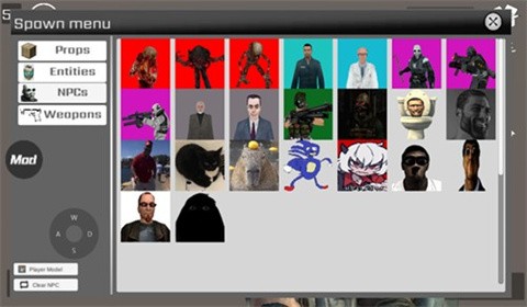 MirroxMod蓋瑞模組截圖