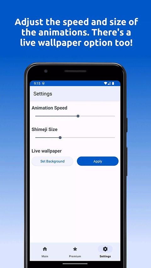 Shimeji桌寵中文版截圖