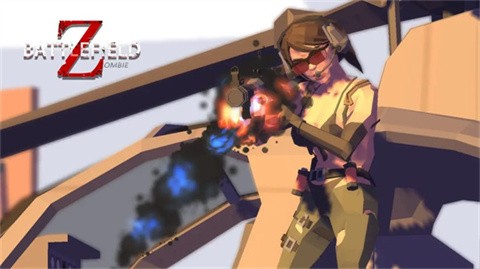 圍攻手游版截圖