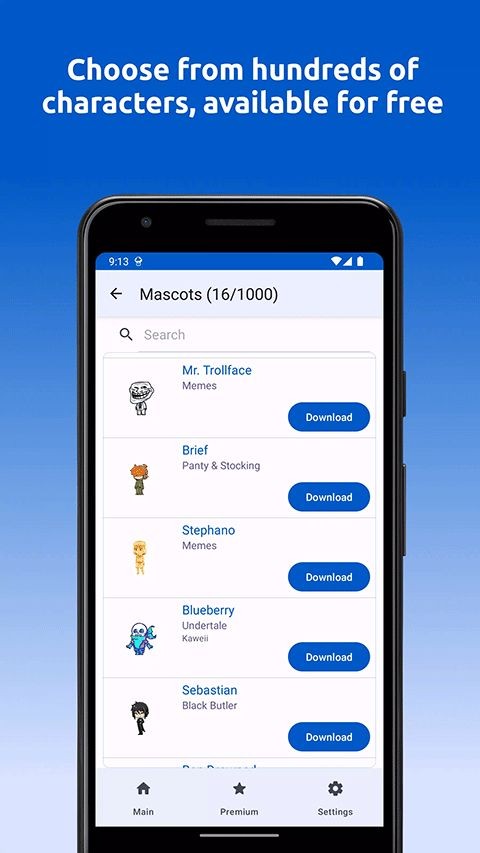 Shimeji桌寵中文版截圖