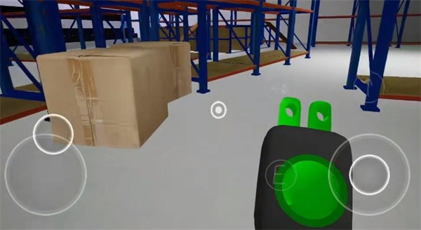 蘇蘇避難所3截圖