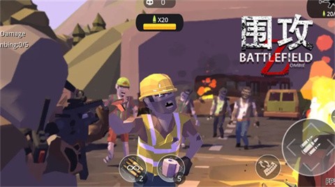 圍攻手游版截圖