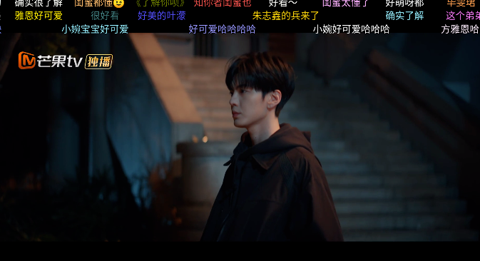 奇緣影倉(cāng)電視盒截圖