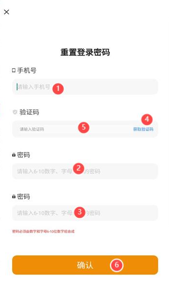 酷卡云游戲無限時長截圖