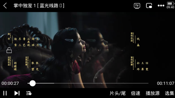 布雷4K截图