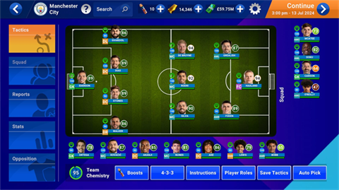 足球經(jīng)理2026手機(jī)版截圖