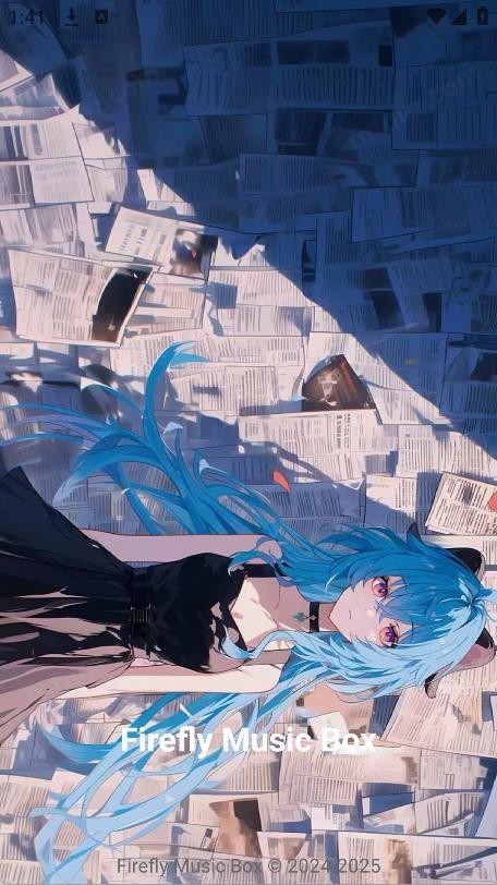 三花彈奏助手截圖