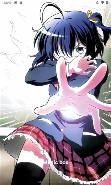 三花彈奏助手截圖