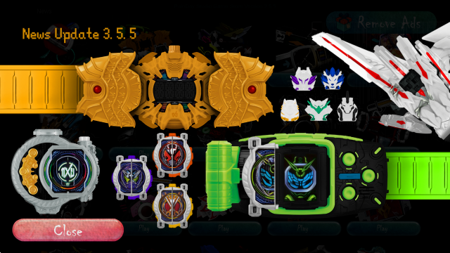 假面騎士變身腰帶模擬器合集截圖