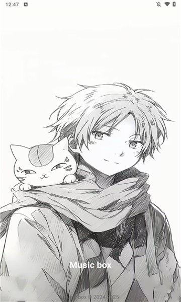 三花彈奏助手截圖