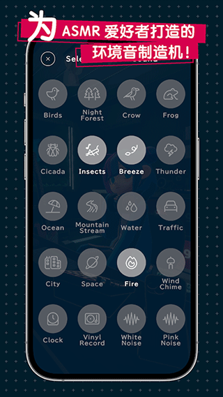 gogh人偶與專注截圖