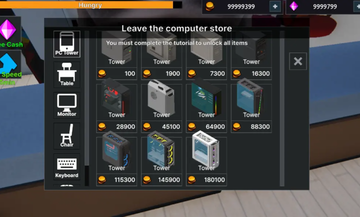 網(wǎng)咖模擬器官方版截圖