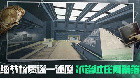 三角粥熟圖工具巴克什截圖