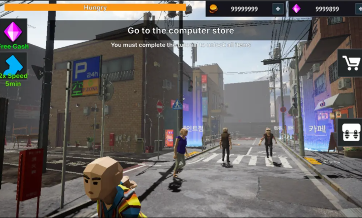 網(wǎng)咖模擬器官方版截圖