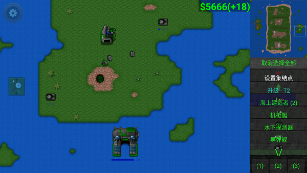 鐵銹戰(zhàn)爭假面騎士模組截圖