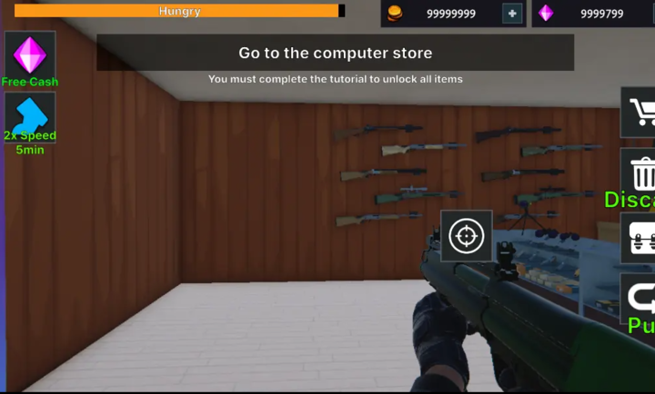 網(wǎng)咖模擬器官方版截圖